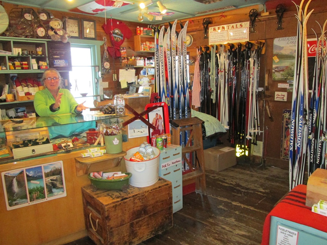 Emerald Sports and Gifts