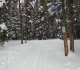 Pipestone