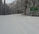 Yoho Valley road